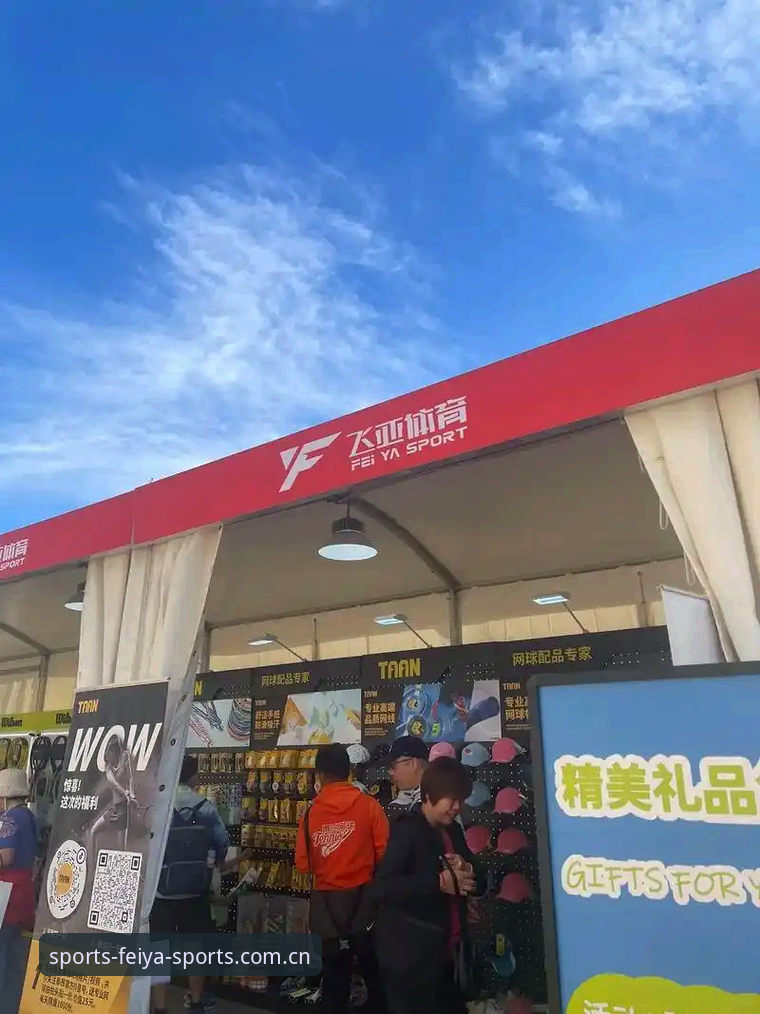 飞亚体育下载地址必备 vs 传统入口：哪个才是高效操作的首选？